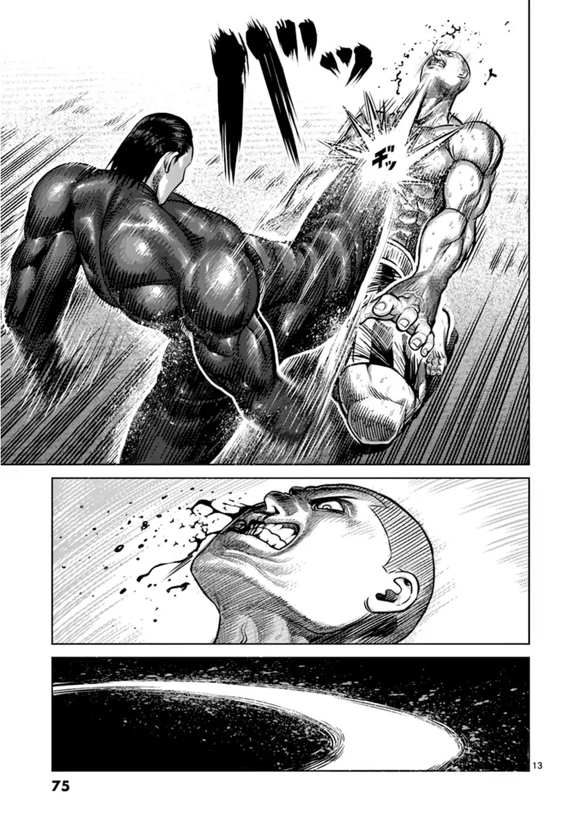 Kengan Asura Chapter 112 page 12 - Chapter 112: Chance