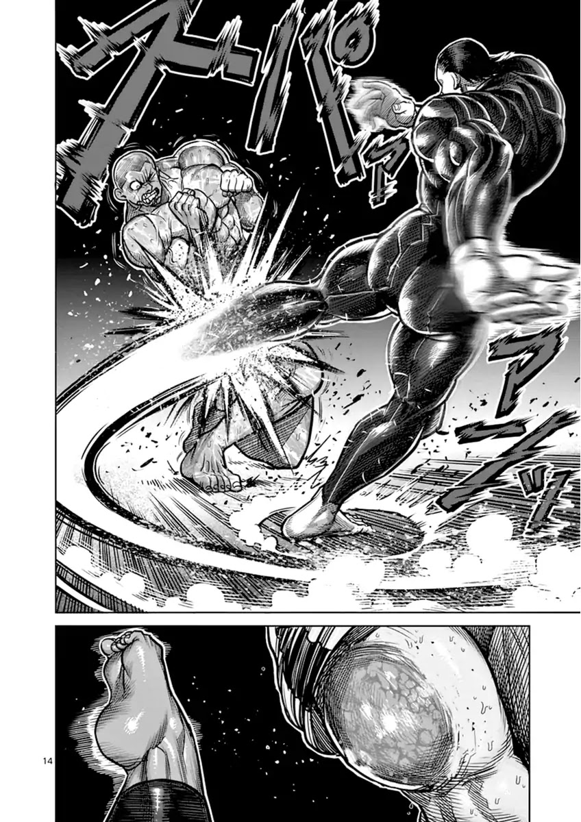 Kengan Asura Chapter 112 page 13 - Chapter 112: Chance