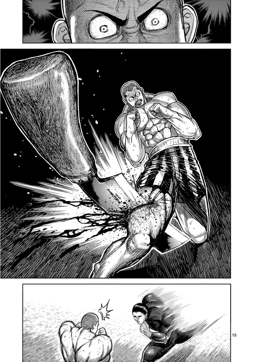 Kengan Asura Chapter 112 page 14 - Chapter 112: Chance
