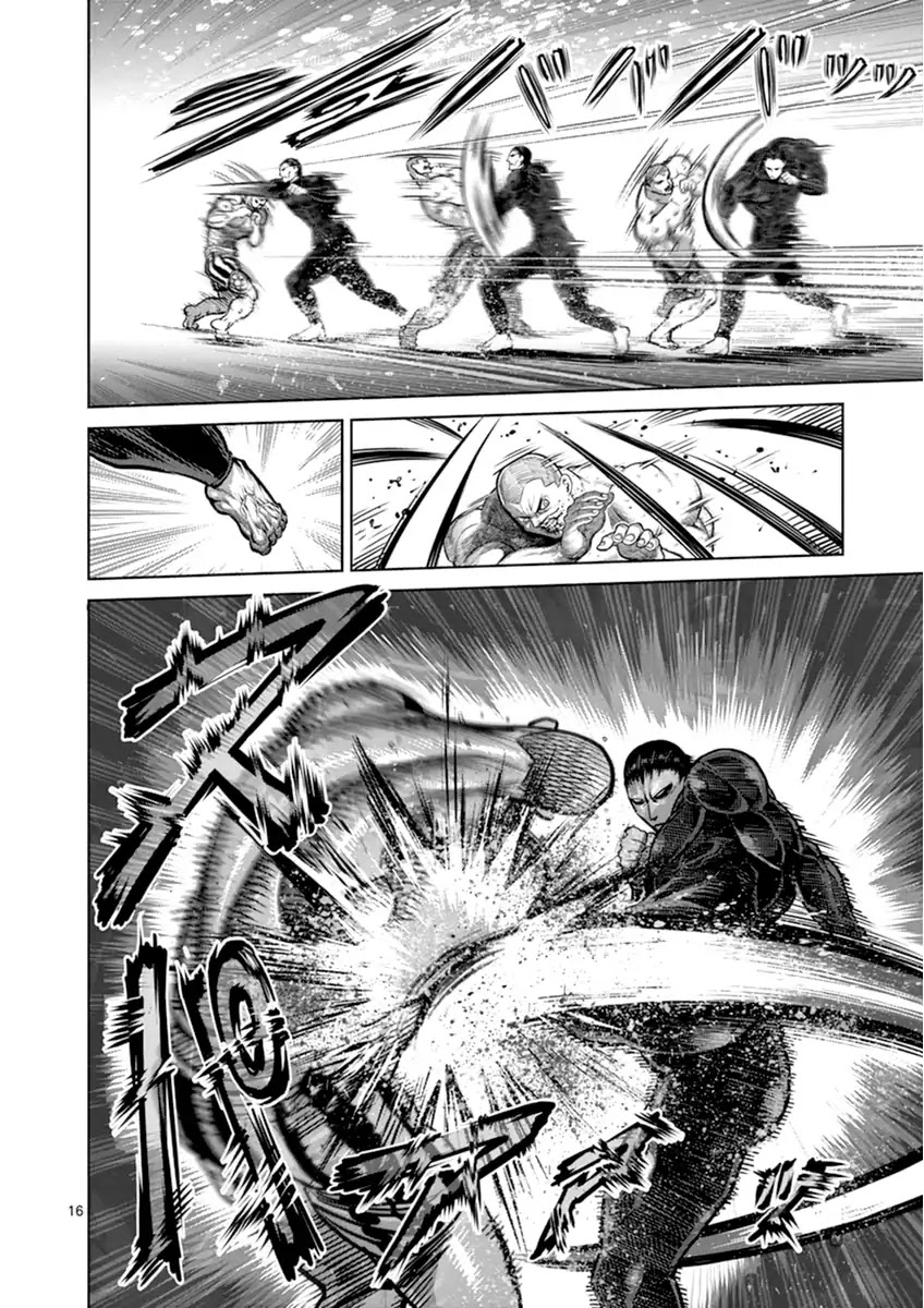 Kengan Asura Chapter 112 page 15 - Chapter 112: Chance