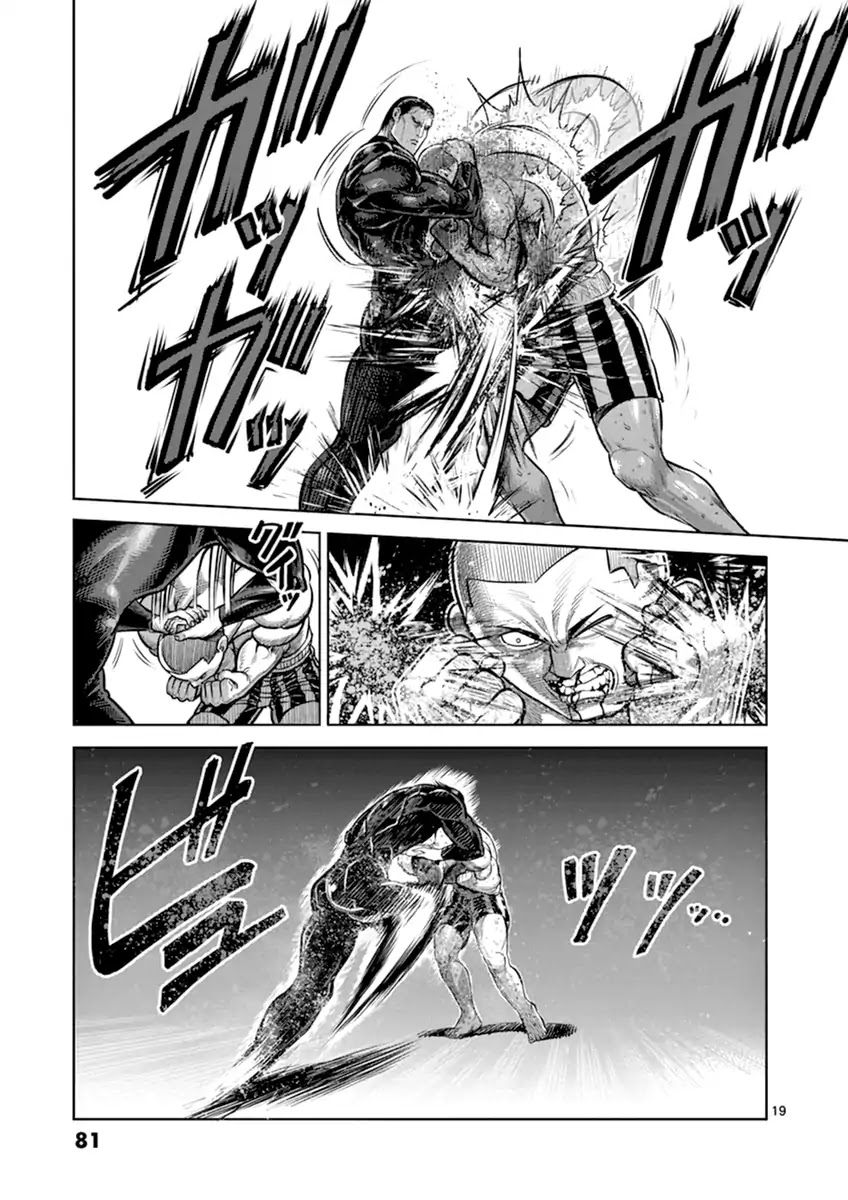 Kengan Asura Chapter 112 page 18 - Chapter 112: Chance