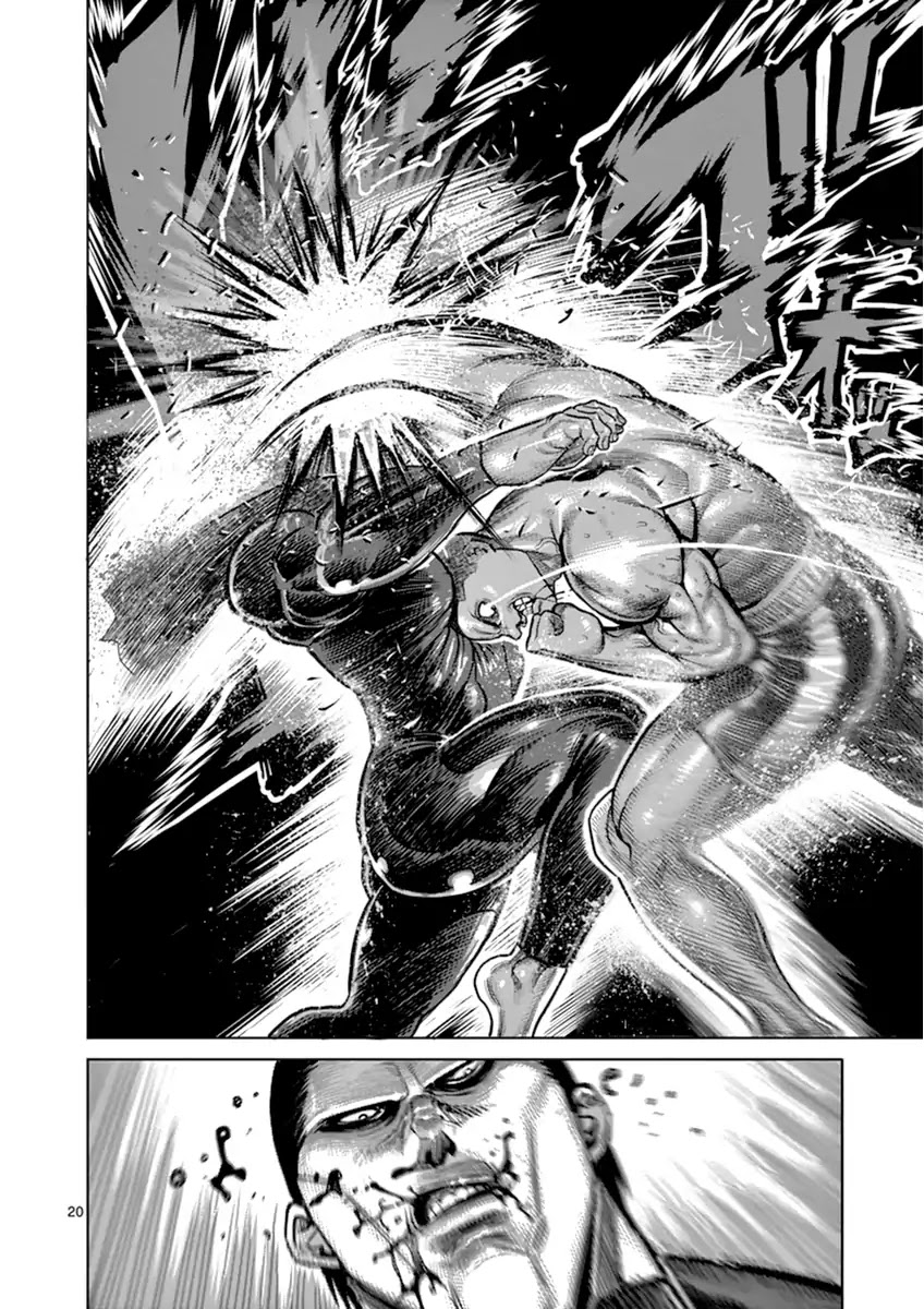 Kengan Asura Chapter 112 page 19 - Chapter 112: Chance