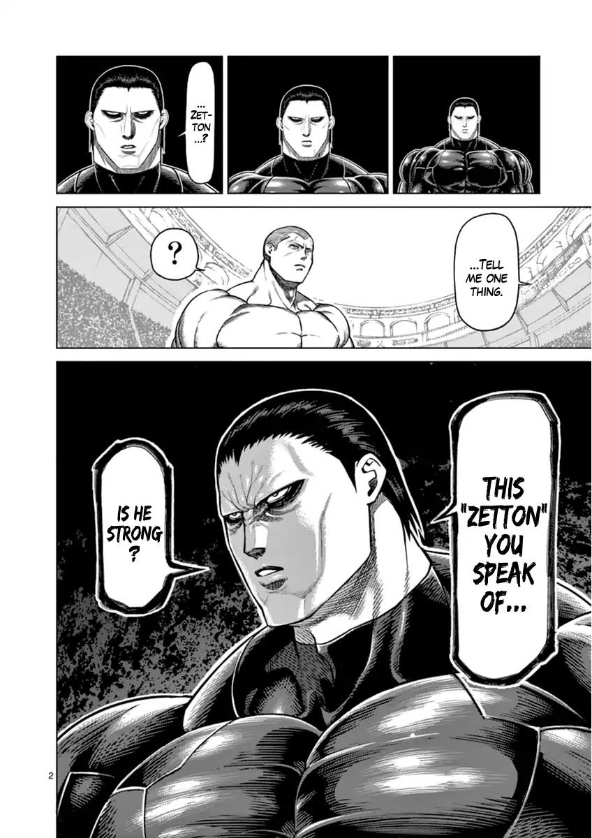 Kengan Asura Chapter 112 page 2 - Chapter 112: Chance