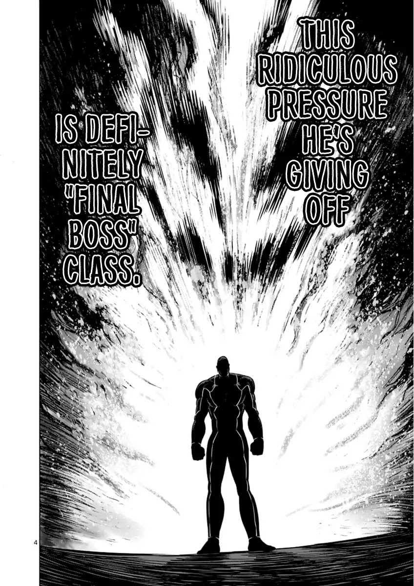 Kengan Asura Chapter 112 page 4 - Chapter 112: Chance