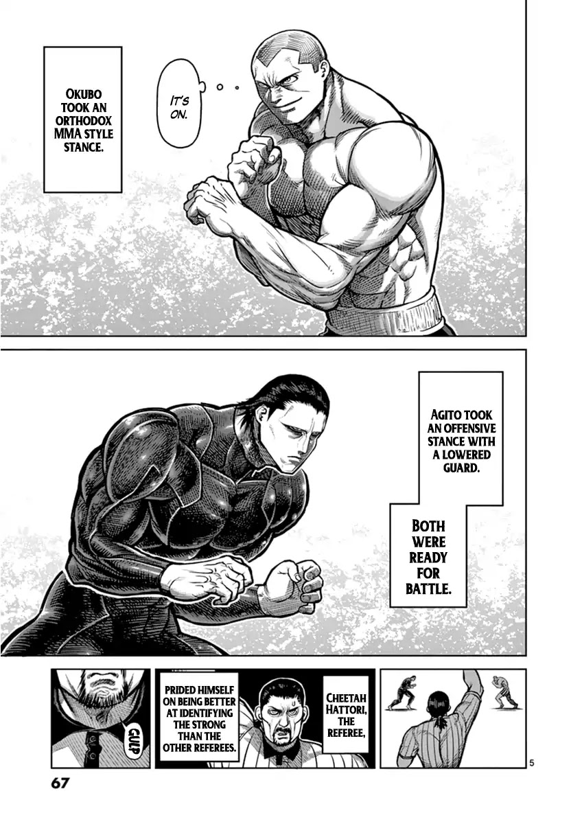 Kengan Asura Chapter 112 page 5 - Chapter 112: Chance