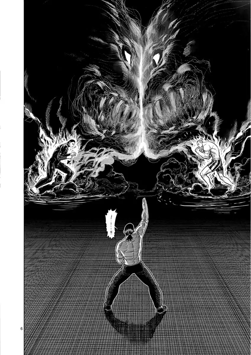 Kengan Asura Chapter 112 page 6 - Chapter 112: Chance