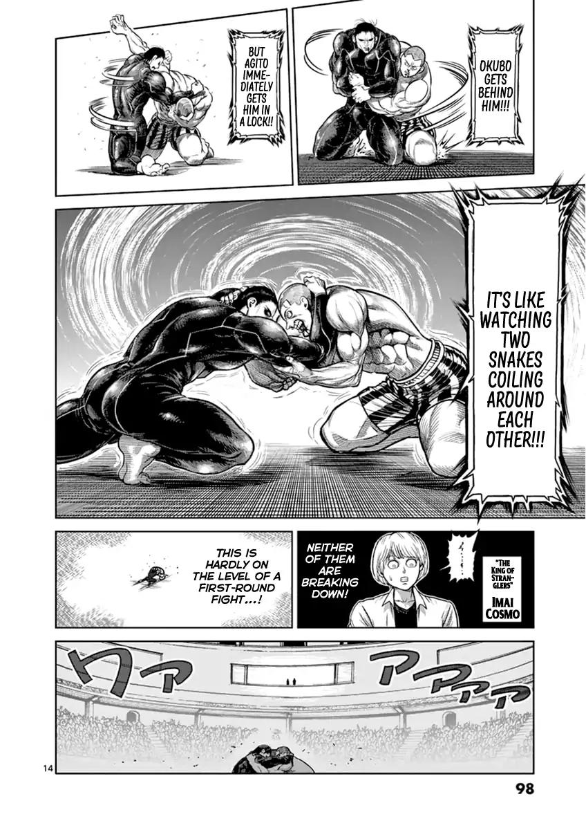 Kengan Asura Chapter 113 page 14 - Chapter 113