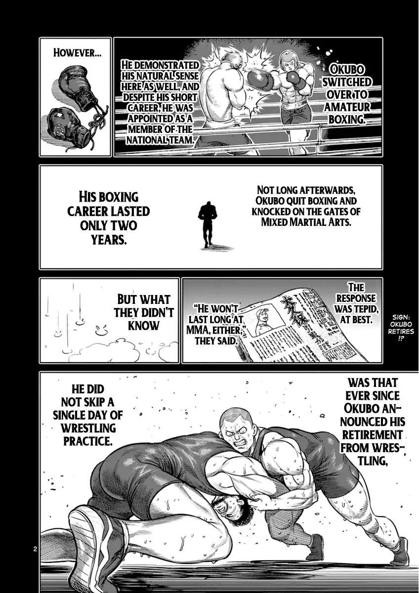Kengan Asura Chapter 113 page 2 - Chapter 113