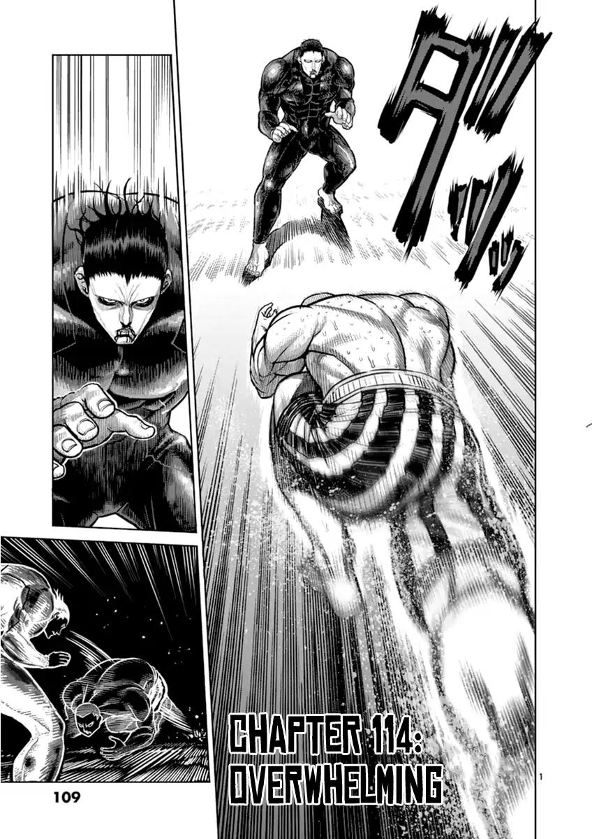 Kengan Asura Chapter 114 page 1 - Chapter 114