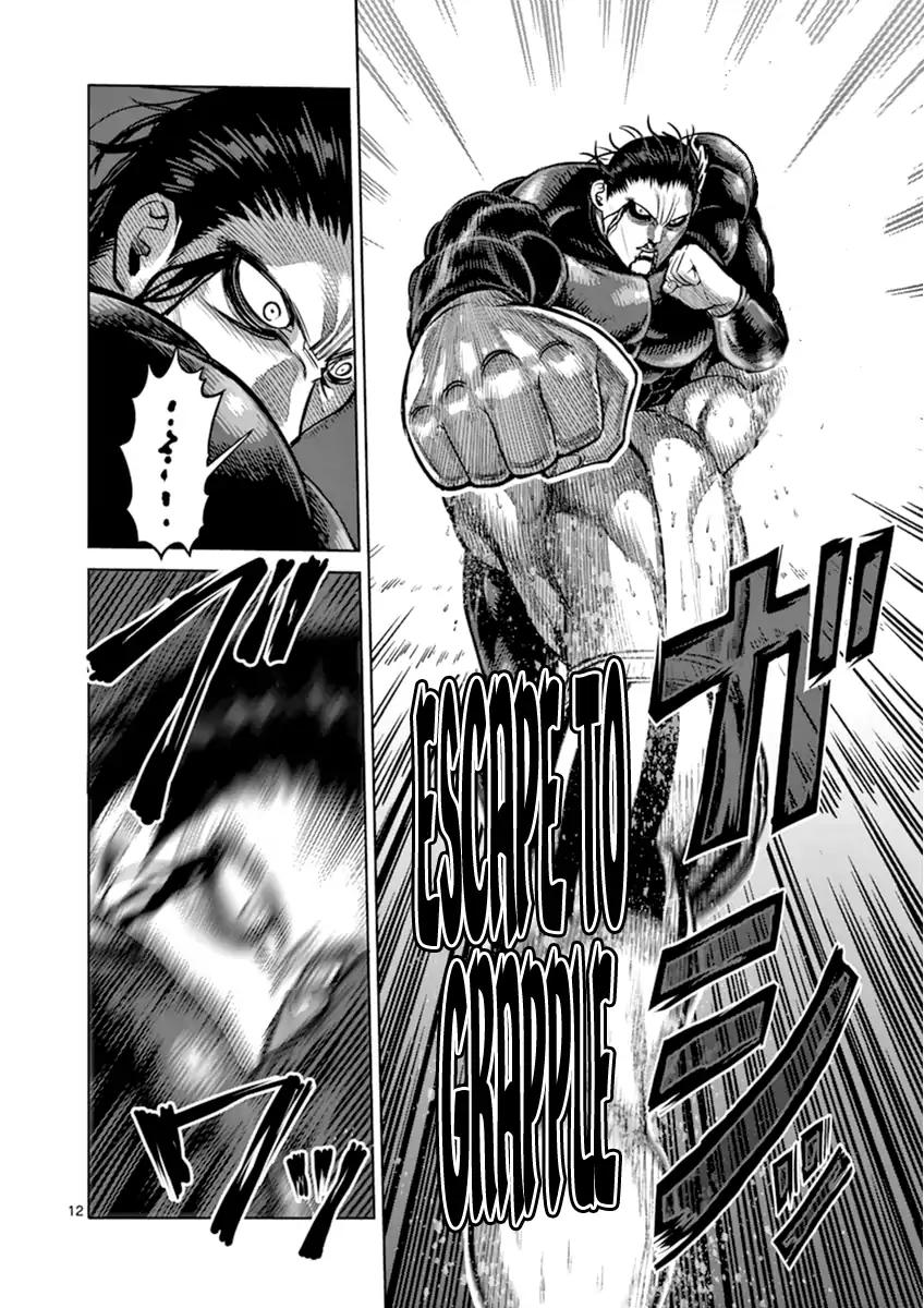 Kengan Asura Chapter 114 page 12 - Chapter 114