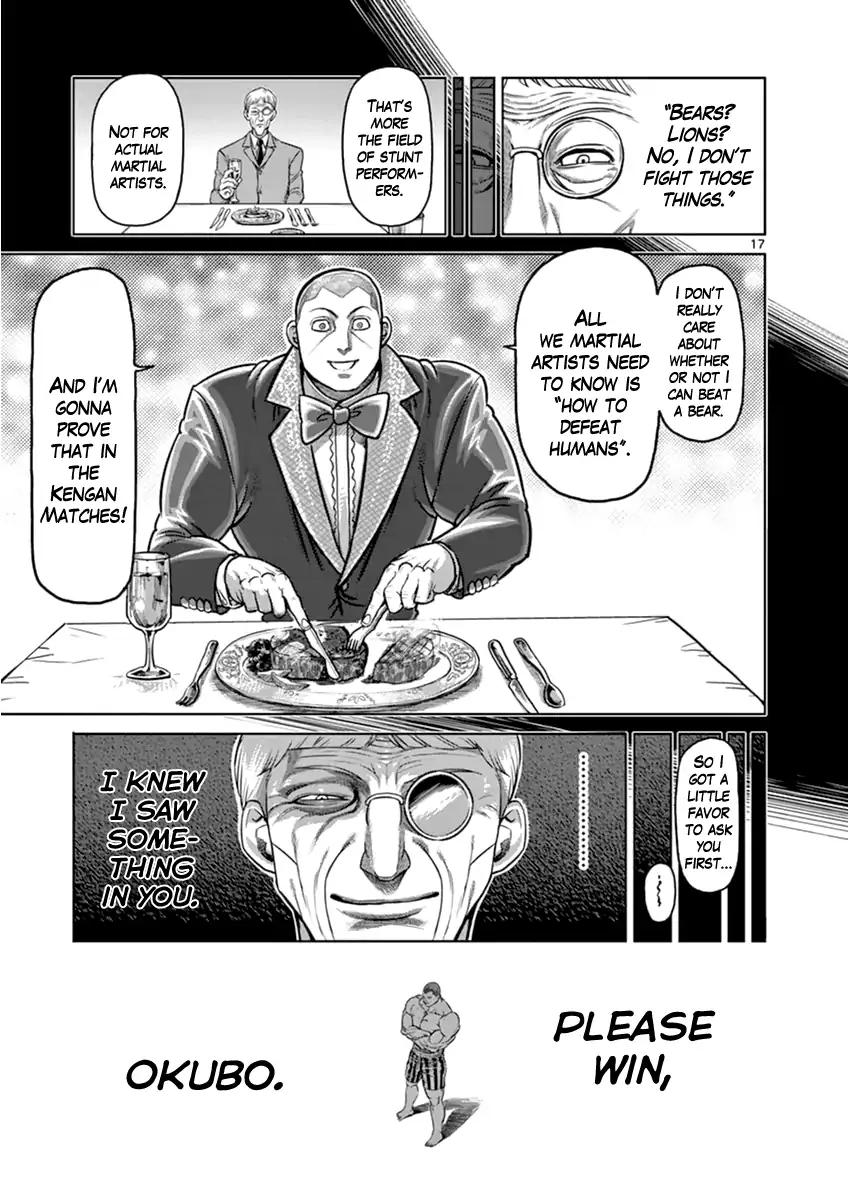 Kengan Asura Chapter 114 page 17 - Chapter 114