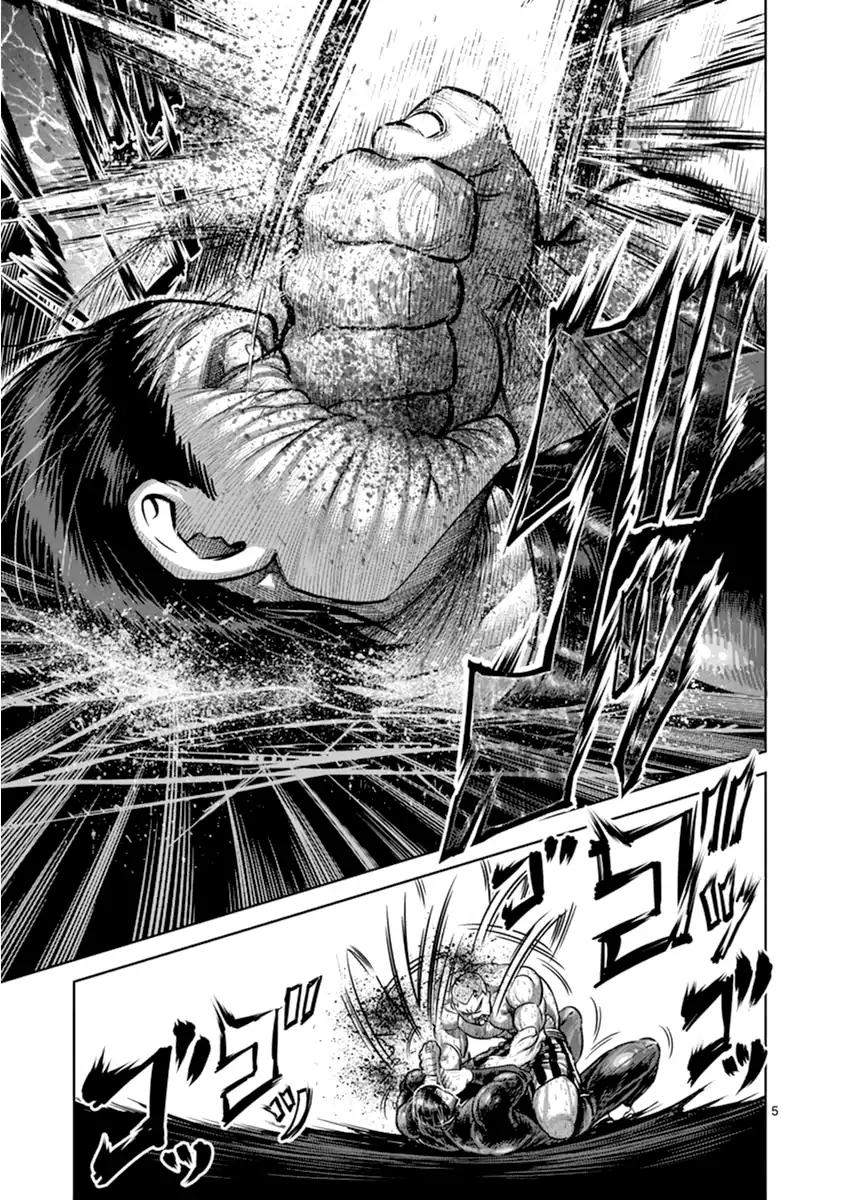 Kengan Asura Chapter 114 page 5 - Chapter 114