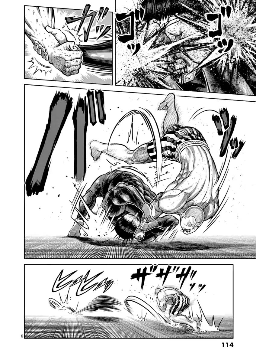 Kengan Asura Chapter 114 page 6 - Chapter 114
