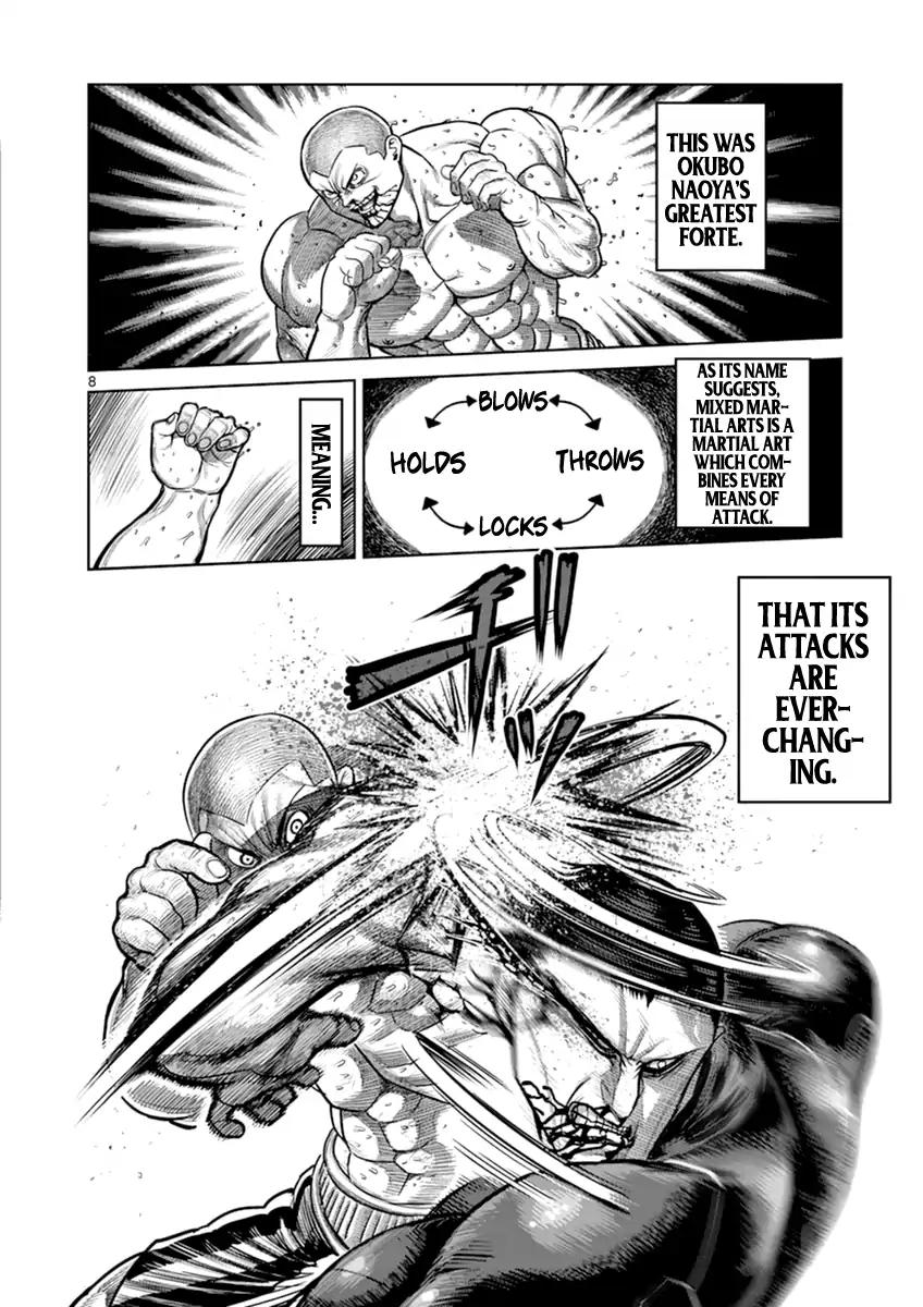 Kengan Asura Chapter 114 page 8 - Chapter 114