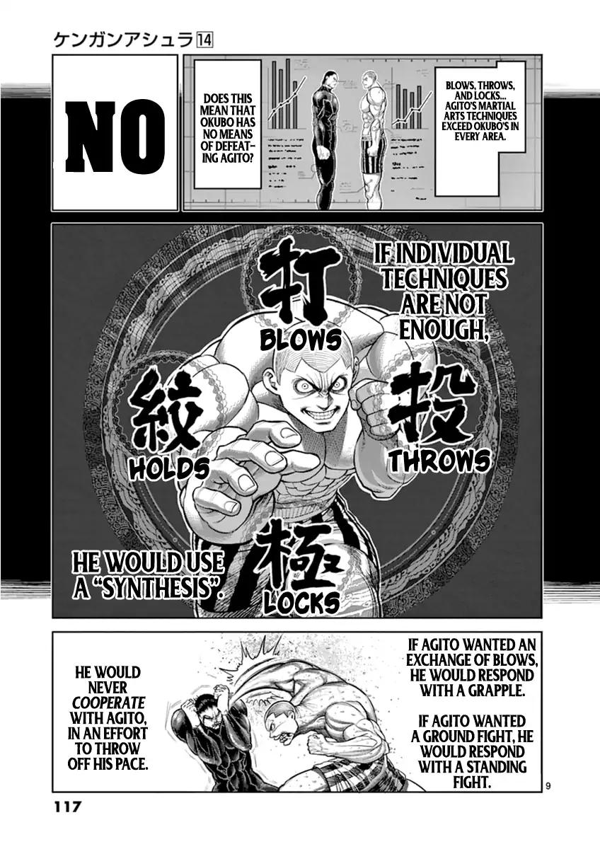 Kengan Asura Chapter 114 page 9 - Chapter 114