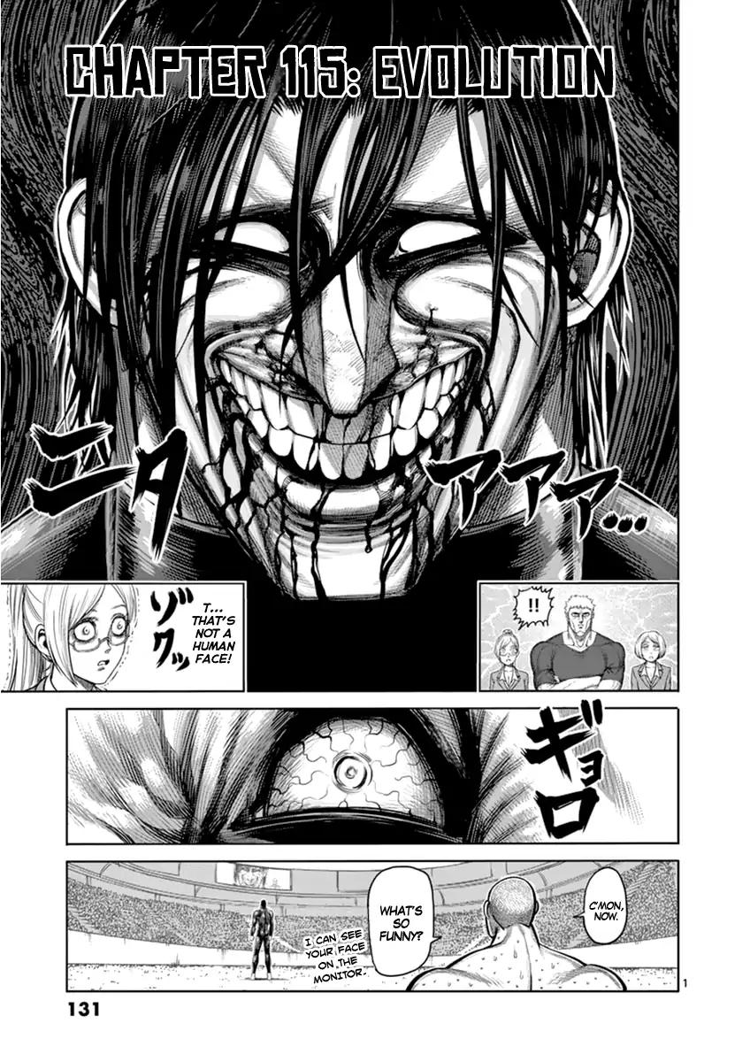 Kengan Asura Chapter 115 page 1 - Chapter 115