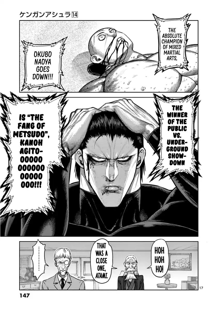 Kengan Asura Chapter 115 page 17 - Chapter 115
