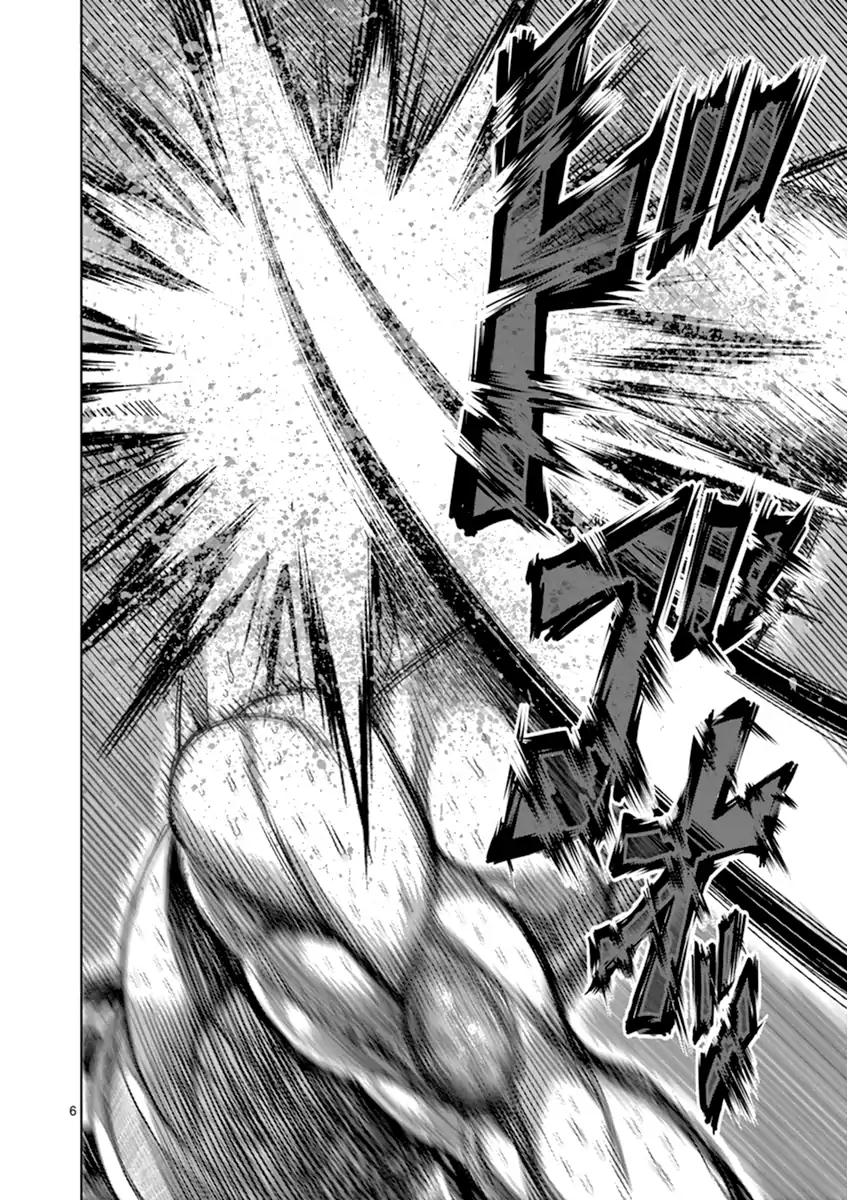 Kengan Asura Chapter 115 page 6 - Chapter 115