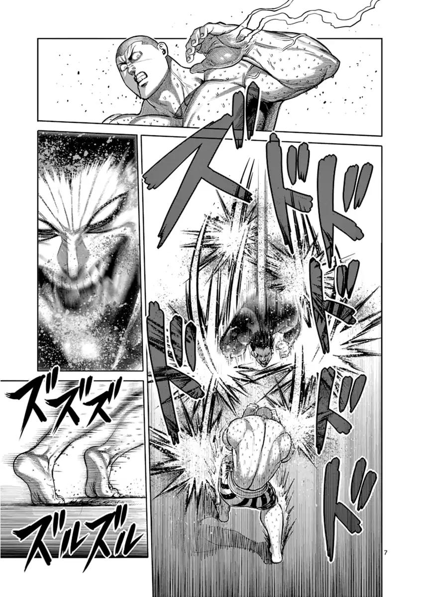 Kengan Asura Chapter 115 page 7 - Chapter 115