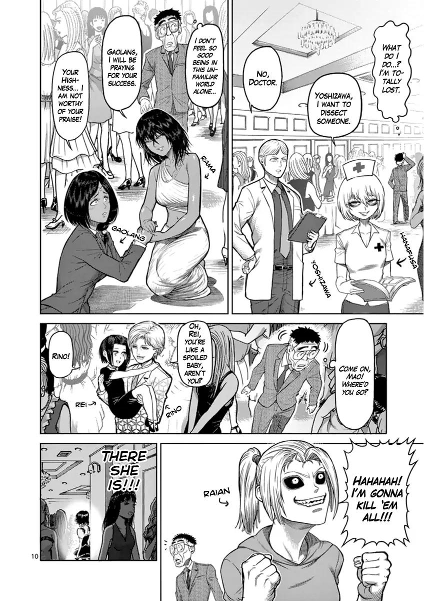 Kengan Asura Chapter 116.5 page 10 - Chapter 116.5