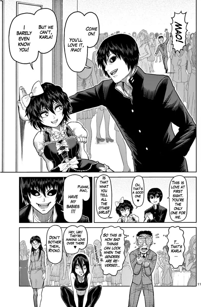 Kengan Asura Chapter 116.5 page 11 - Chapter 116.5