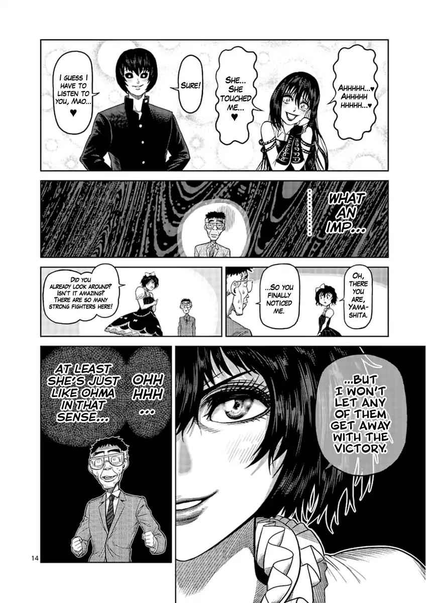 Kengan Asura Chapter 116.5 page 14 - Chapter 116.5