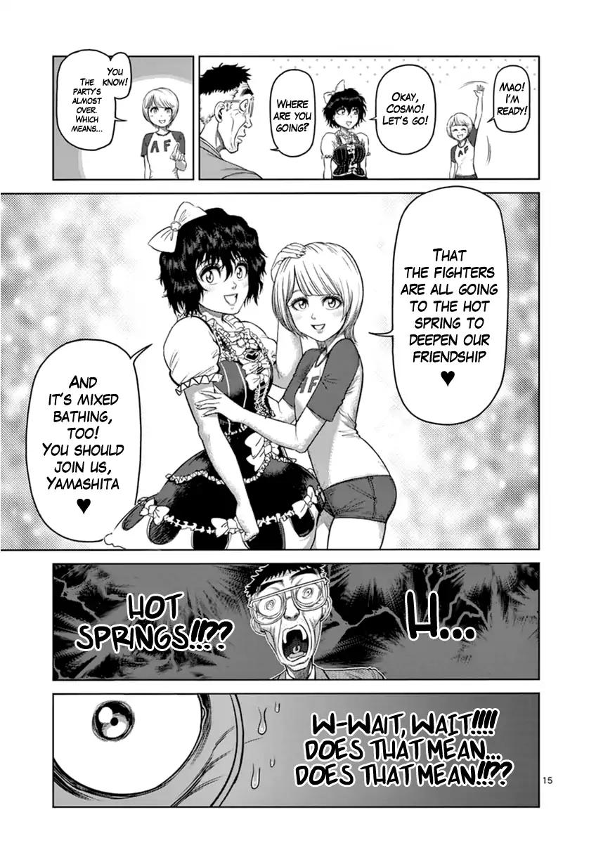 Kengan Asura Chapter 116.5 page 15 - Chapter 116.5