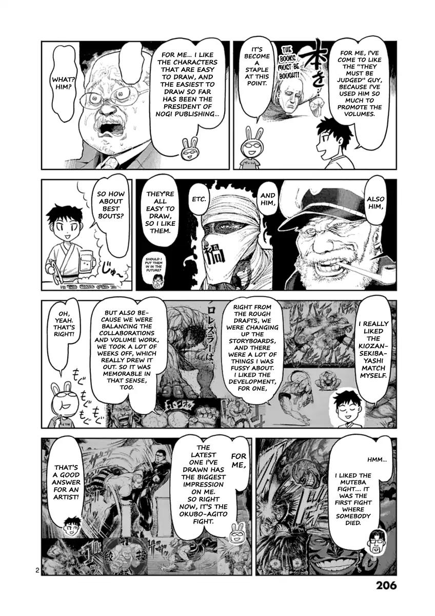 Kengan Asura Chapter 116.5 page 19 - Chapter 116.5