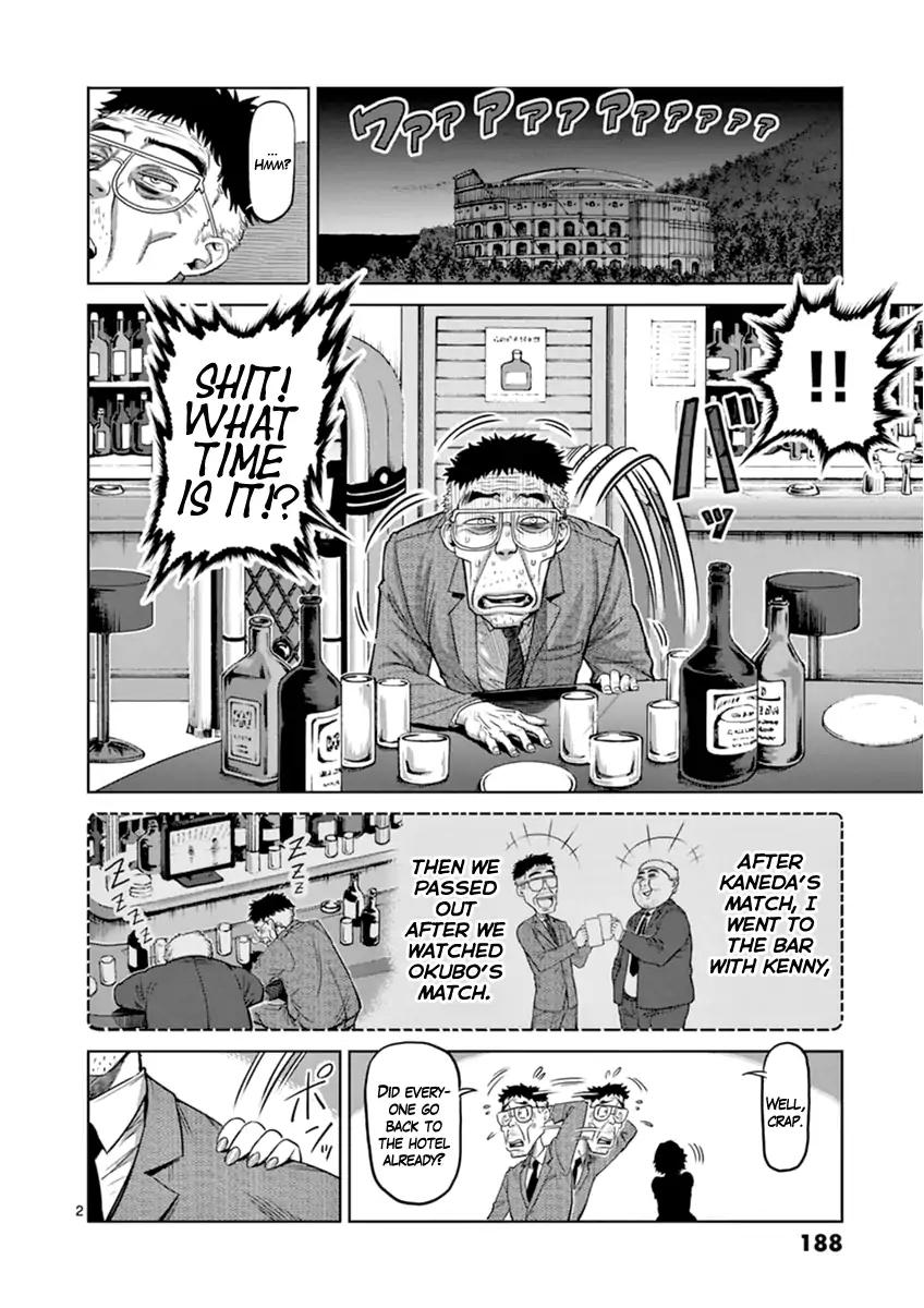 Kengan Asura Chapter 116.5 page 2 - Chapter 116.5