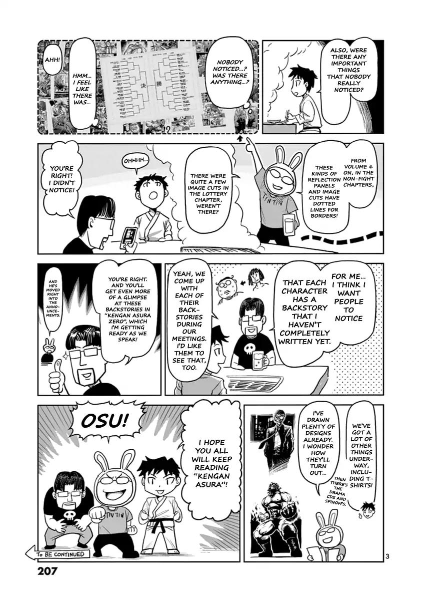 Kengan Asura Chapter 116.5 page 20 - Chapter 116.5