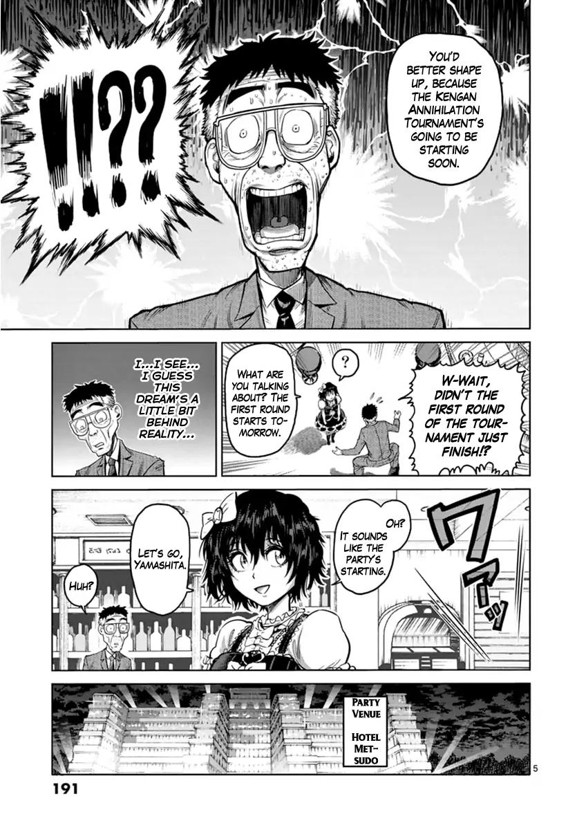 Kengan Asura Chapter 116.5 page 5 - Chapter 116.5