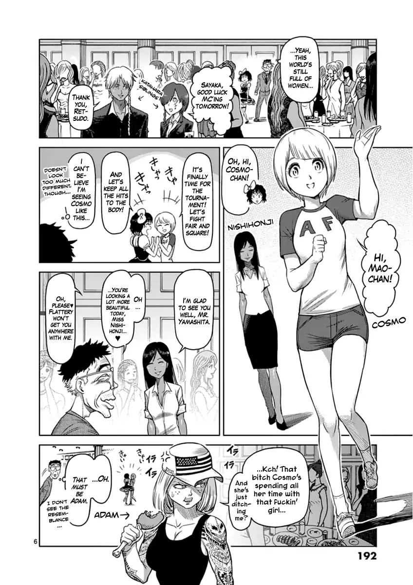 Kengan Asura Chapter 116.5 page 6 - Chapter 116.5