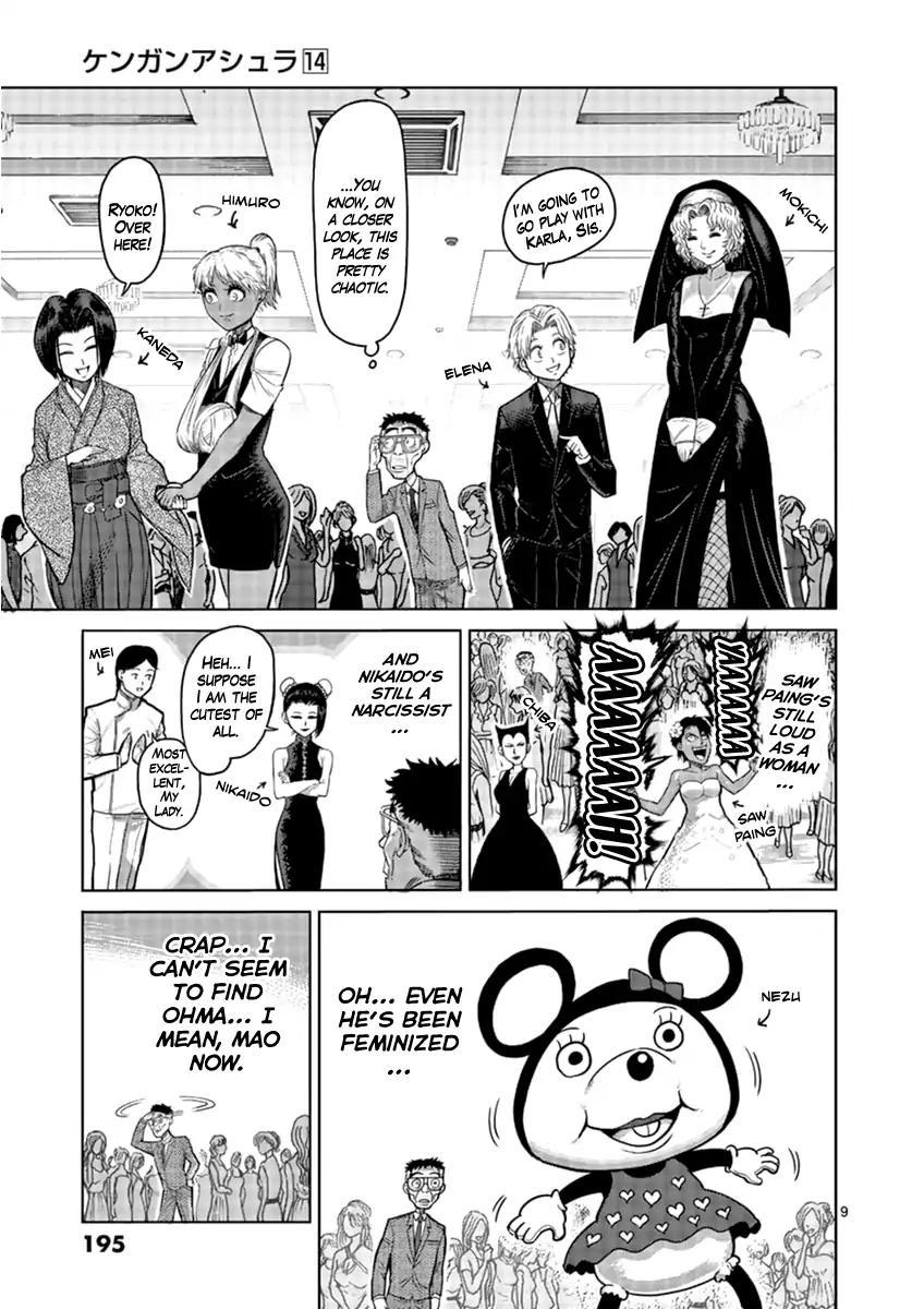 Kengan Asura Chapter 116.5 page 9 - Chapter 116.5
