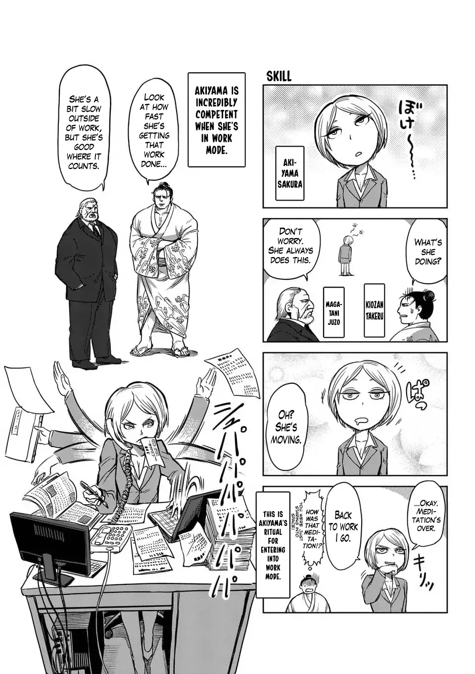 Kengan Asura Chapter 116.6 page 12 - Chapter 116.6: 4-Panel Extras (1)