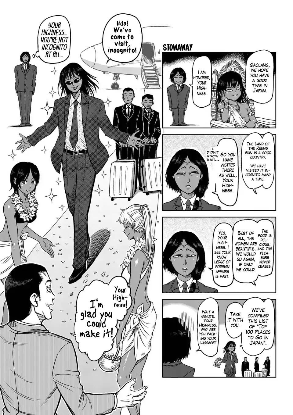 Kengan Asura Chapter 116.6 page 13 - Chapter 116.6: 4-Panel Extras (1)