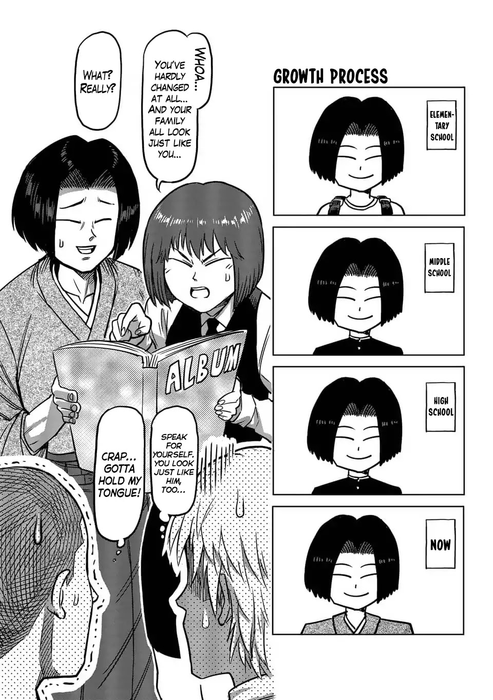 Kengan Asura Chapter 116.6 page 16 - Chapter 116.6: 4-Panel Extras (1)