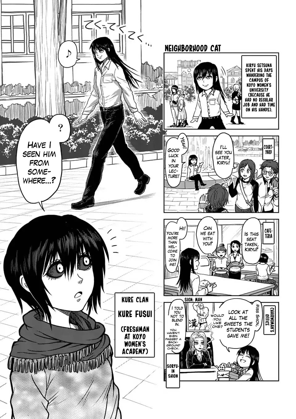 Kengan Asura Chapter 116.6 page 17 - Chapter 116.6: 4-Panel Extras (1)