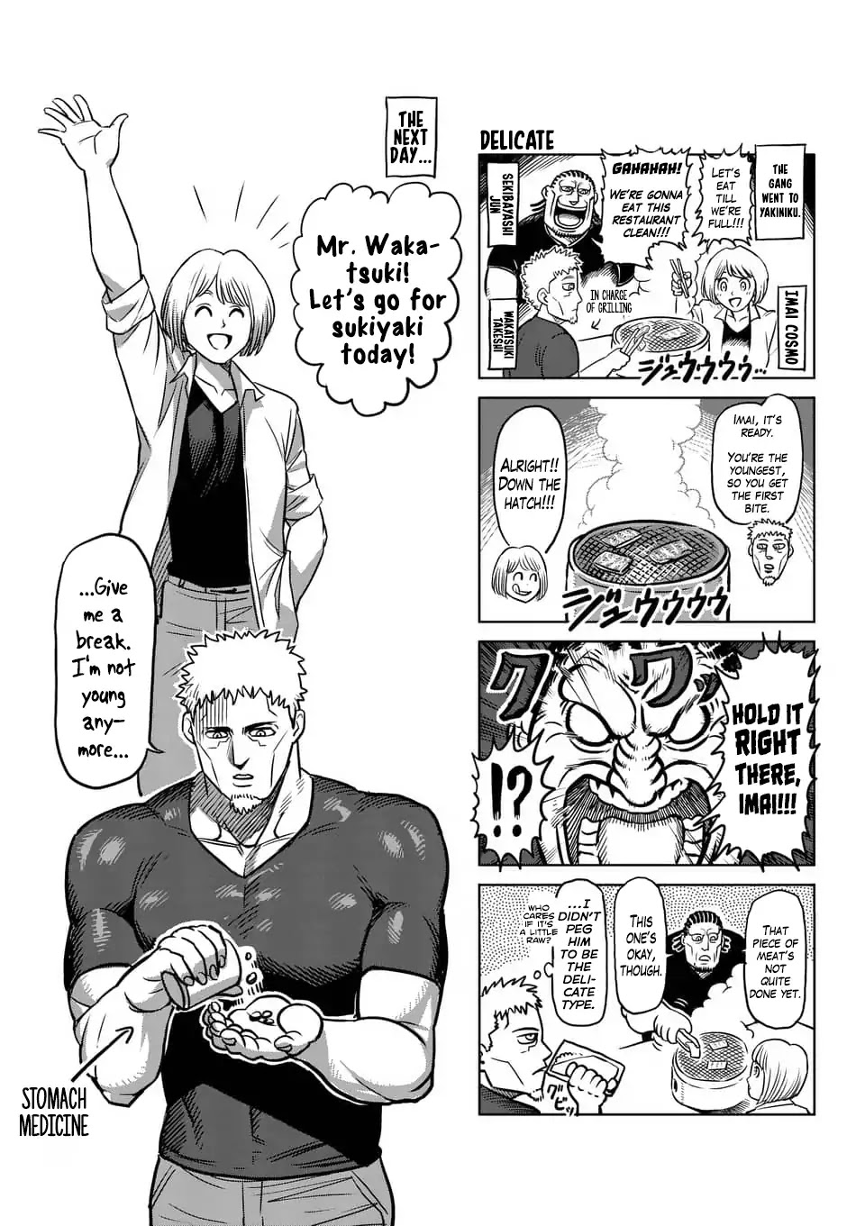 Kengan Asura Chapter 116.6 page 18 - Chapter 116.6: 4-Panel Extras (1)