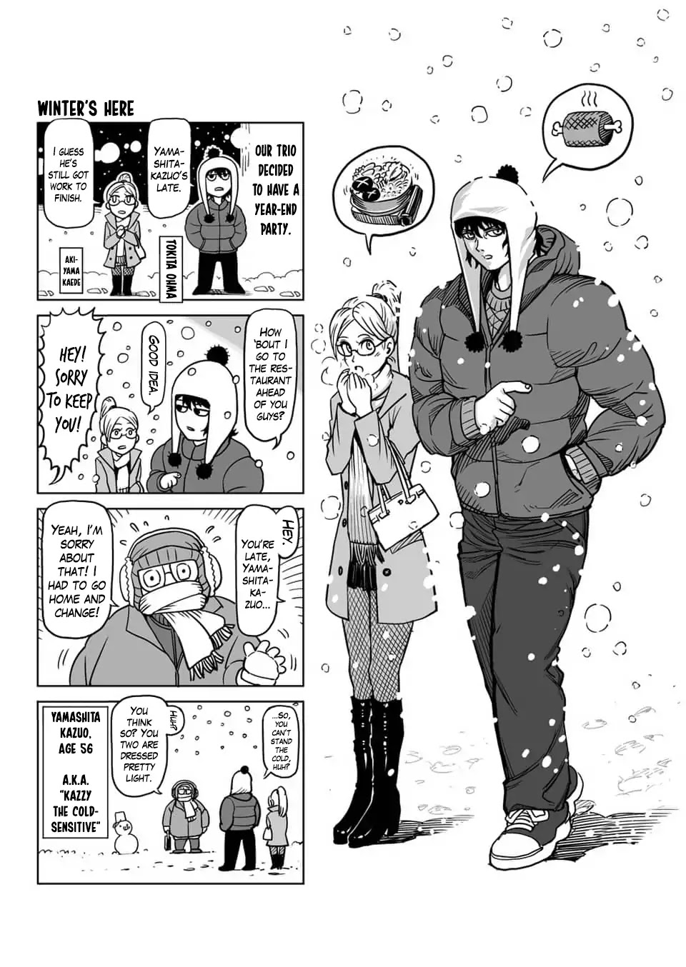 Kengan Asura Chapter 116.6 page 2 - Chapter 116.6: 4-Panel Extras (1)