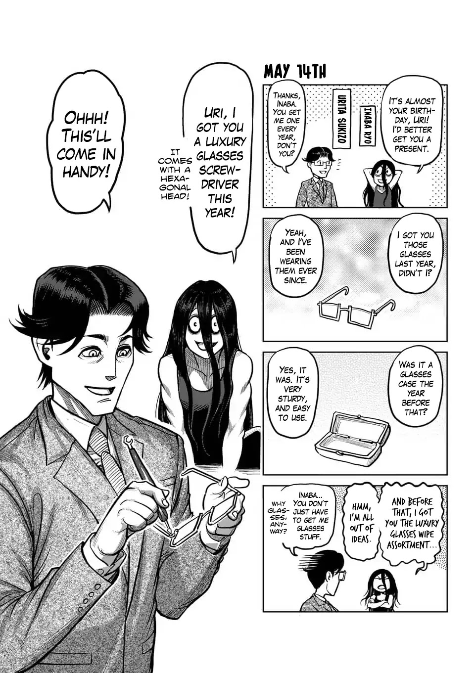 Kengan Asura Chapter 116.6 page 20 - Chapter 116.6: 4-Panel Extras (1)