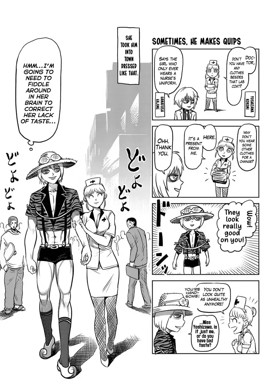 Kengan Asura Chapter 116.6 page 21 - Chapter 116.6: 4-Panel Extras (1)