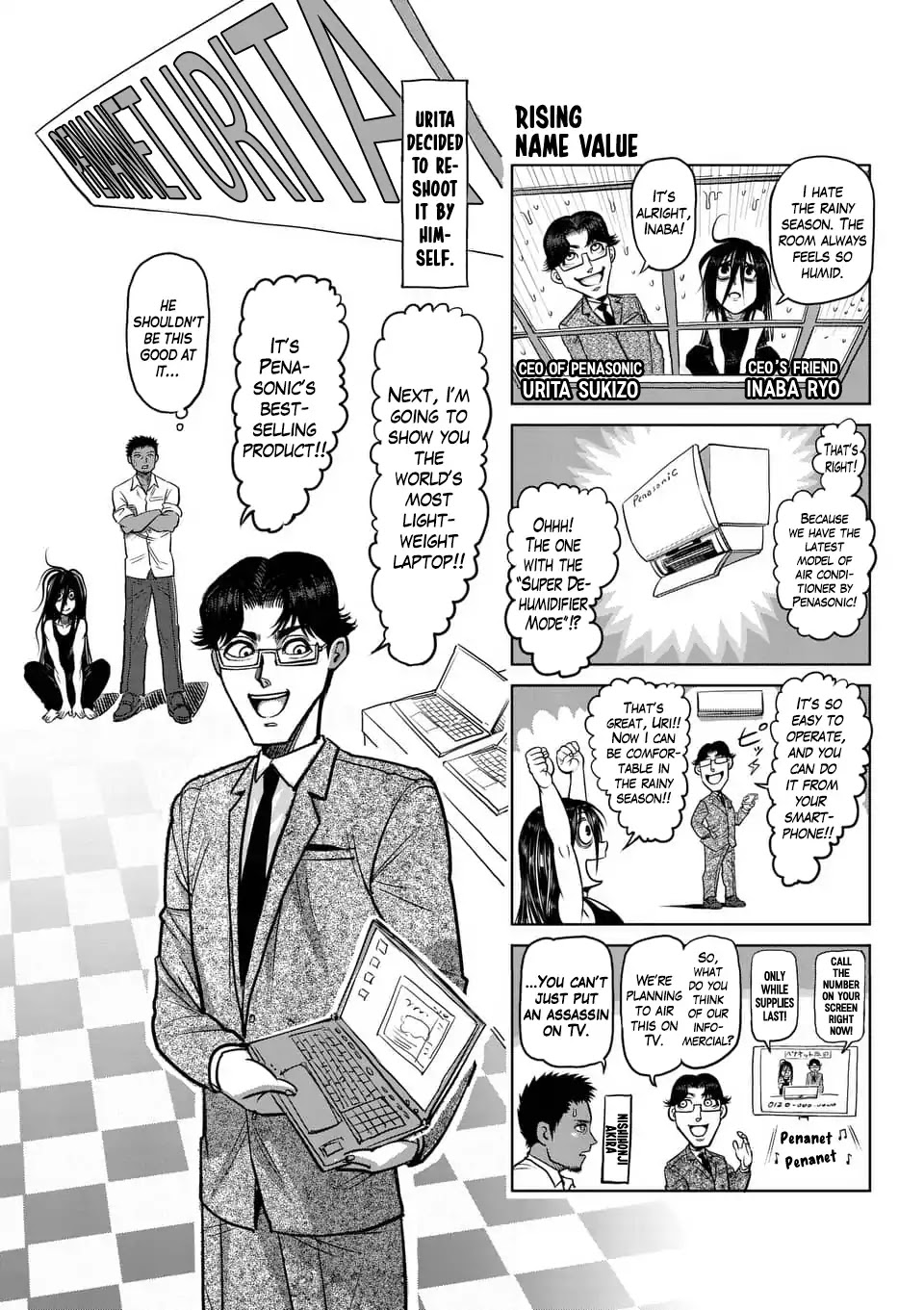 Kengan Asura Chapter 116.6 page 23 - Chapter 116.6: 4-Panel Extras (1)