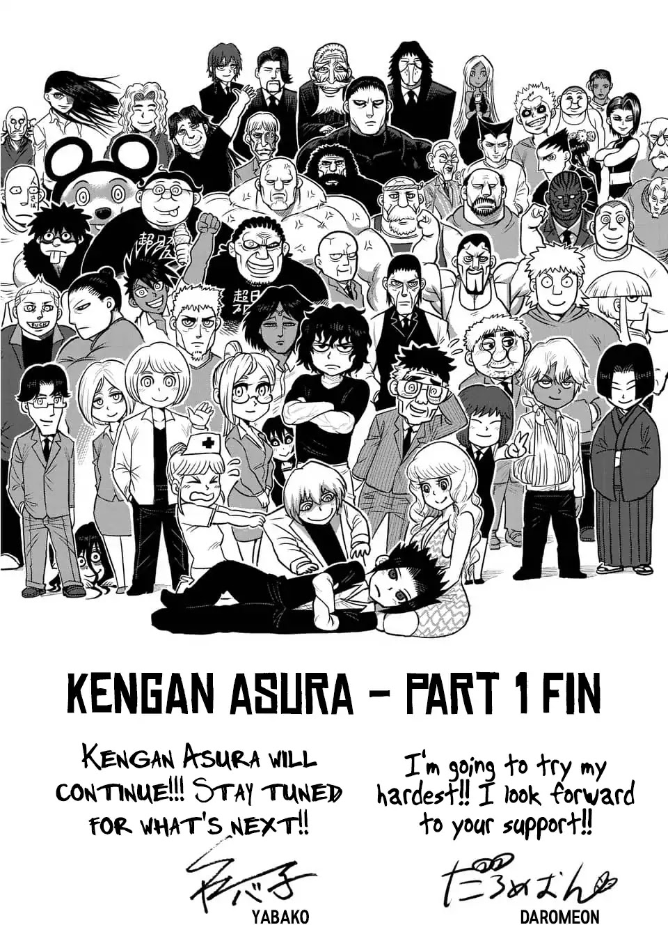 Kengan Asura Chapter 116.6 page 25 - Chapter 116.6: 4-Panel Extras (1)