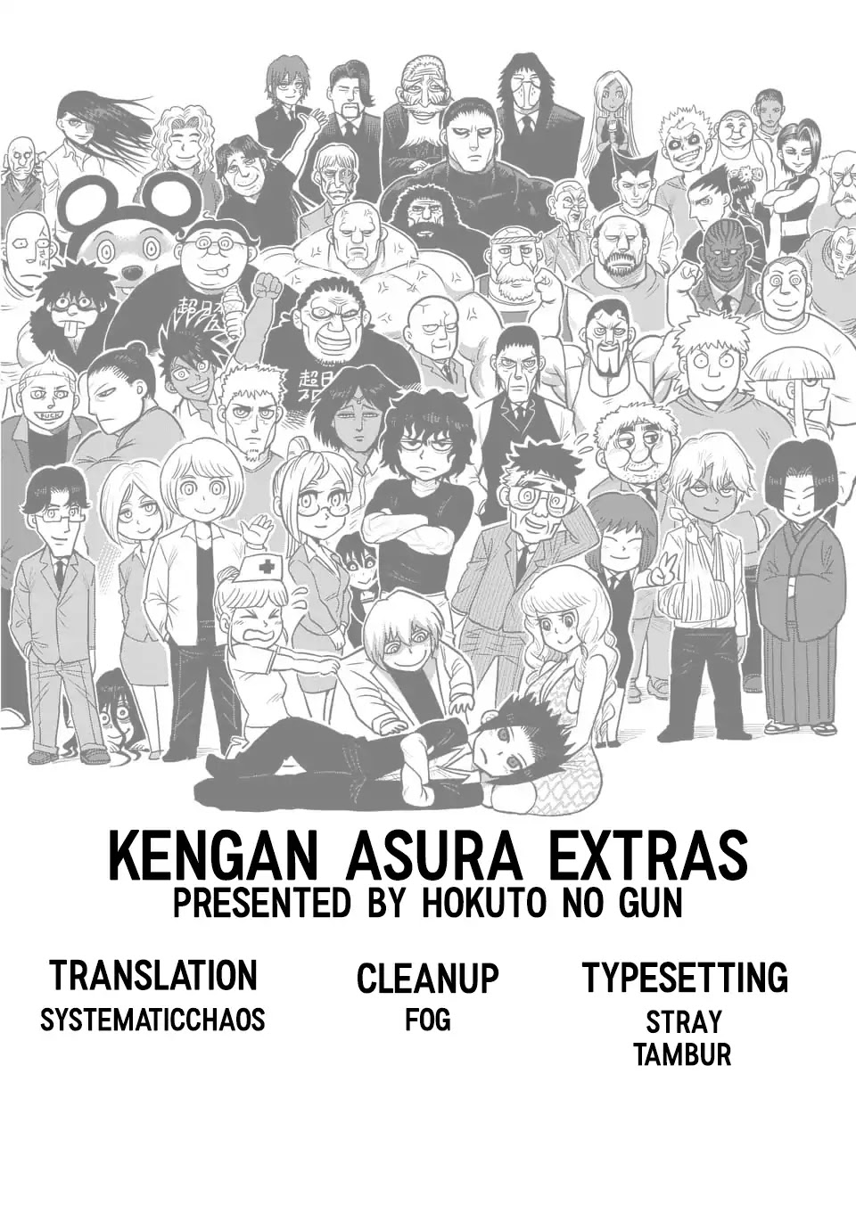 Kengan Asura Chapter 116.6 page 26 - Chapter 116.6: 4-Panel Extras (1)