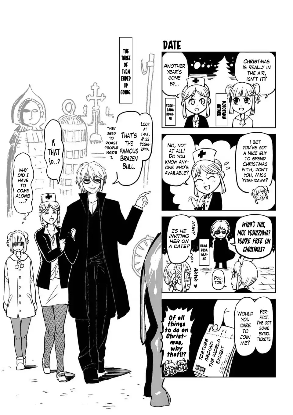 Kengan Asura Chapter 116.6 page 3 - Chapter 116.6: 4-Panel Extras (1)