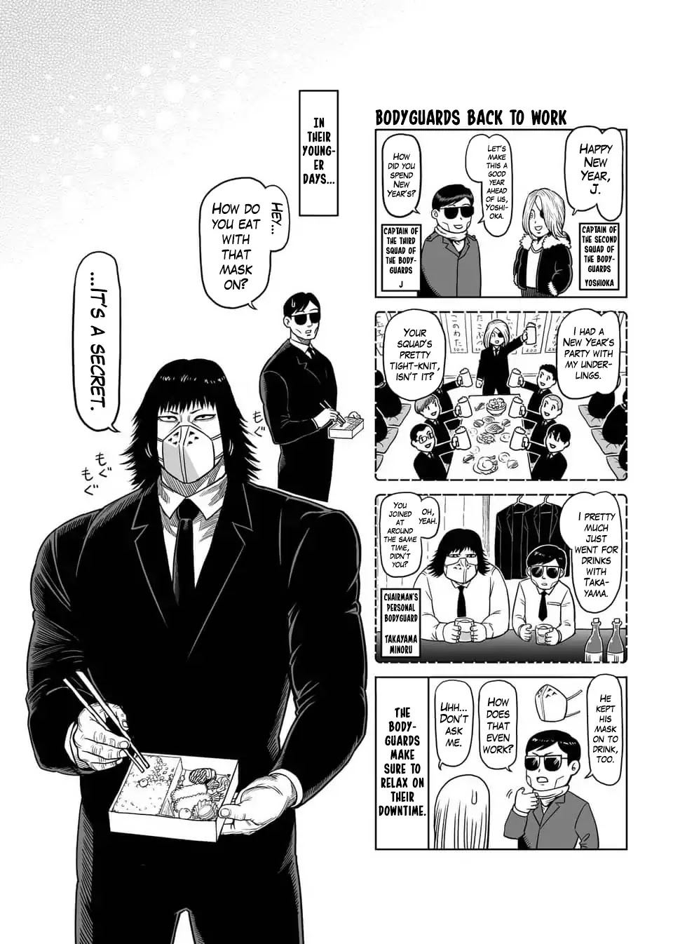 Kengan Asura Chapter 116.6 page 5 - Chapter 116.6: 4-Panel Extras (1)