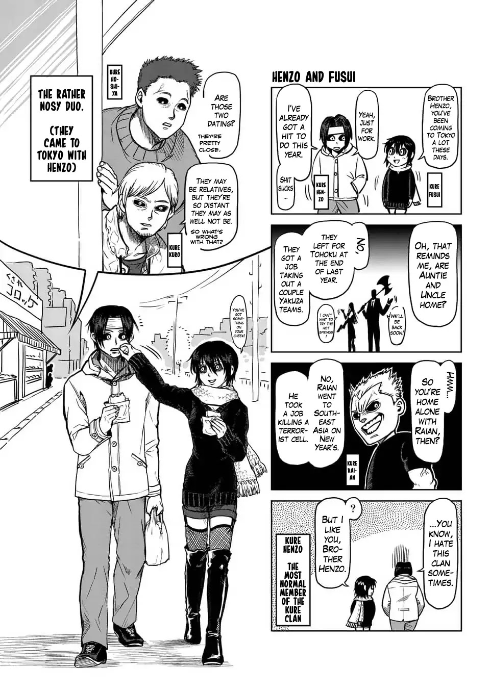 Kengan Asura Chapter 116.6 page 6 - Chapter 116.6: 4-Panel Extras (1)