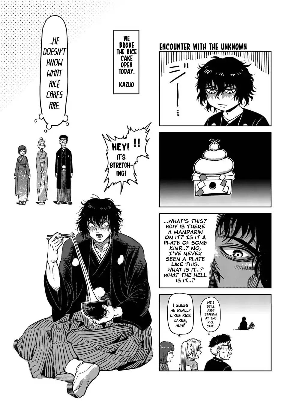 Kengan Asura Chapter 116.6 page 7 - Chapter 116.6: 4-Panel Extras (1)