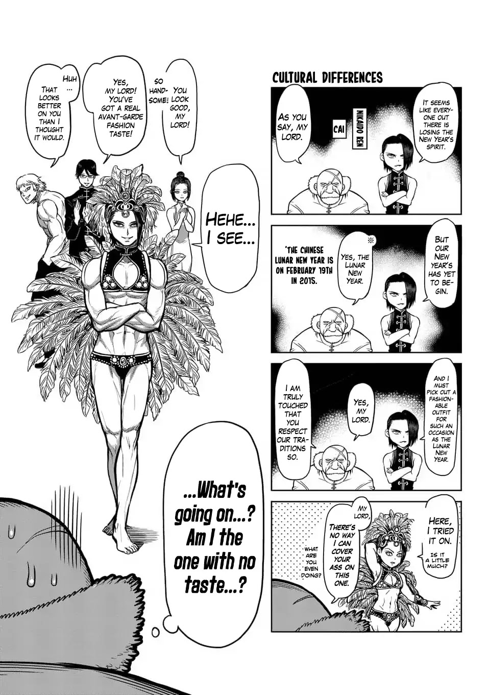 Kengan Asura Chapter 116.6 page 8 - Chapter 116.6: 4-Panel Extras (1)