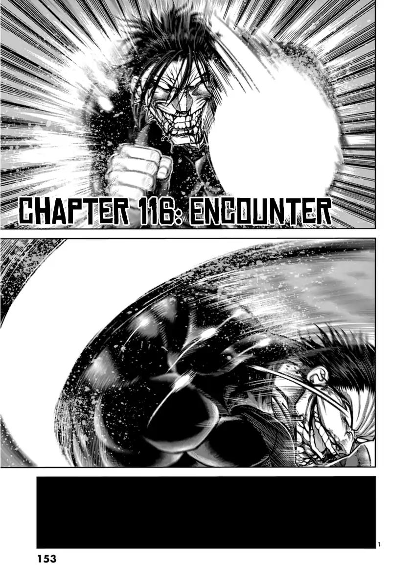 Kengan Asura Chapter 116 page 1 - Chapter 116